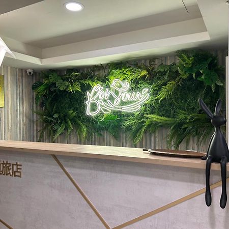 Bonjour Hotel Тайджун Екстериор снимка